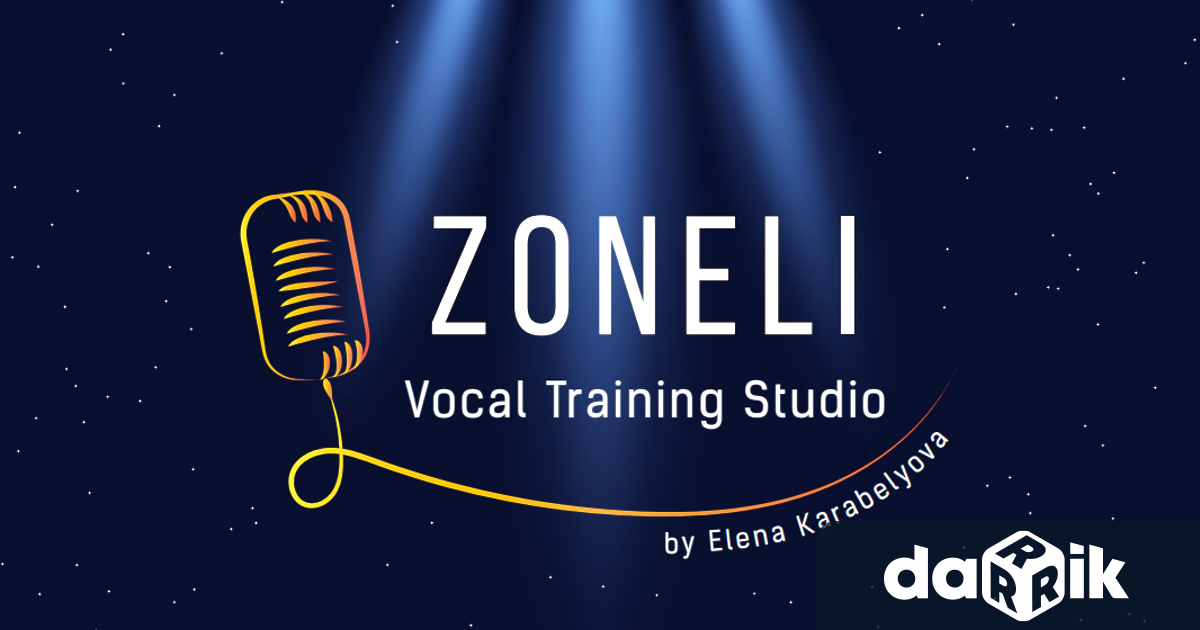 След 10 години ръководство на Студио Сарандев“ при Младежки център