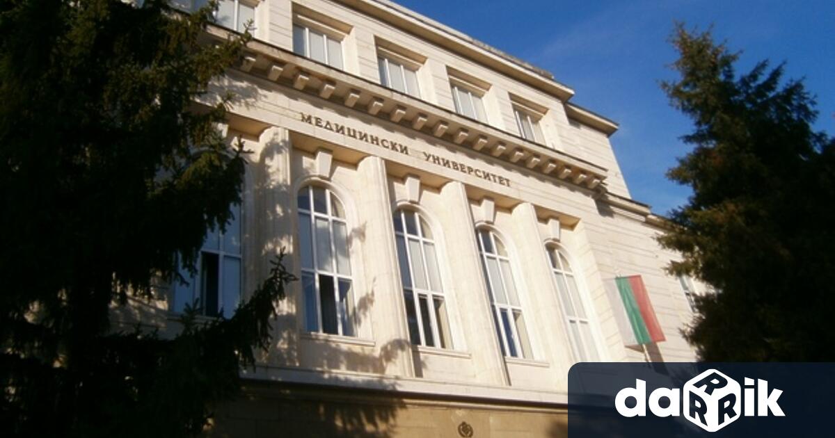 На 12 септември, понеделник, 2022 г. Медицински университет – Плевен