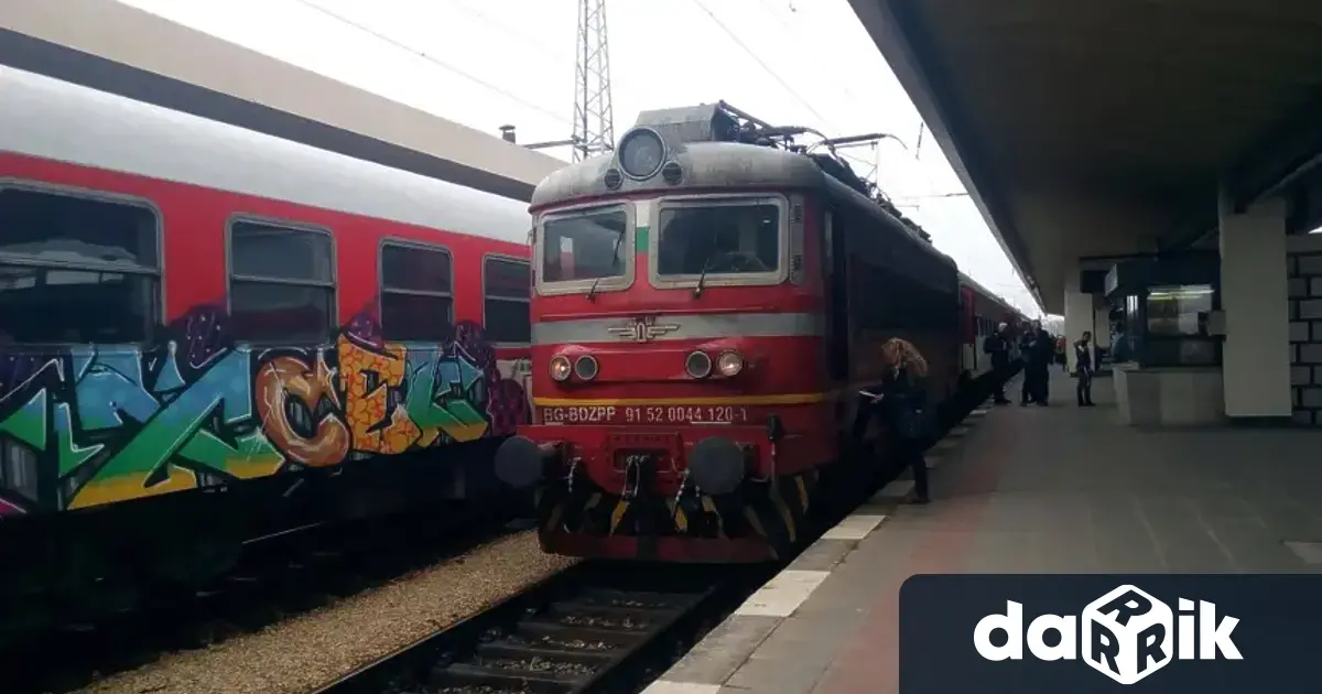 Като изключително притеснително определи състоянието на БДЖ заместник-министърът на транспорта