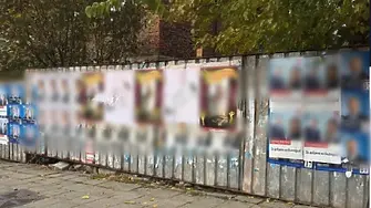 26 места за лепене на плакати в Хасково