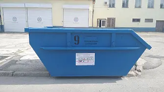 Продължава безплатното извозване на строителни отпадъци от домакинствата в Русе