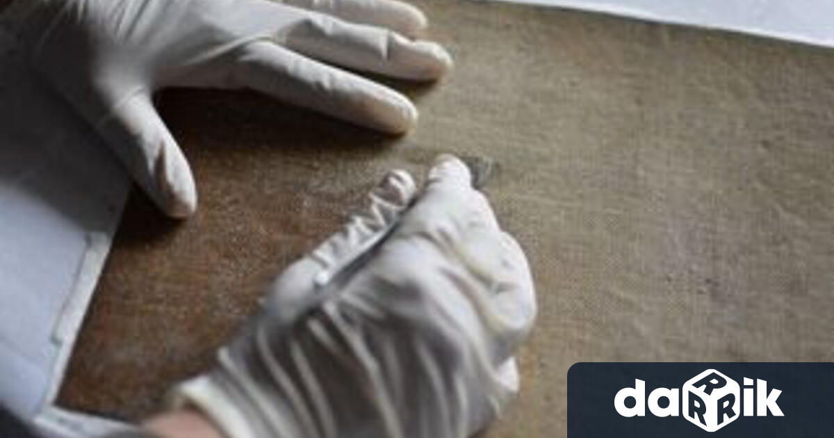 Първият проект В очакване на 90-те“ включва проучване и представяне