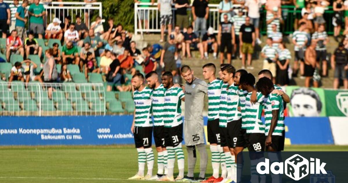 В 17:30 часа днес Черно море се изправя в София