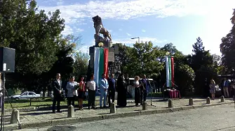 Враца чества 137 години от Съединението на България