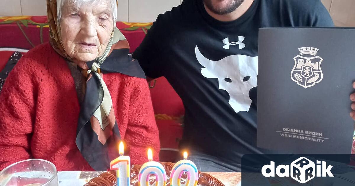 На 4 септември баба Мария Костова отпразнува своя 100-годишен юбилей.