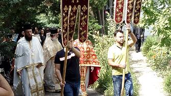 Белоградчишкият епископ Поликарп викарий на Софийския митрополит положи първия камък