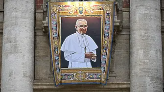 44 години след смъртта си: Папа Йоан Павел Първи бе признат за светец
