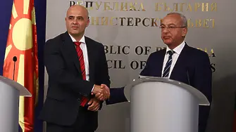Ковачевски: Заедно с България ще се обединим да намерим решение за снабдяване с електроенергия (видео) 