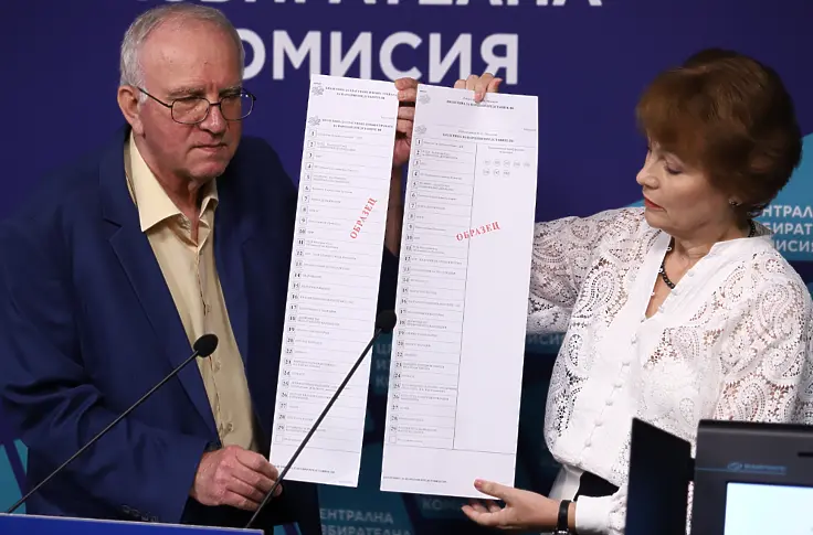 ЦИК показа бюлетините за гласуване на изборите (видео)