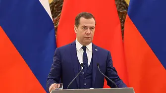 Медведев към Шолц за газовите доставки: Я гледай ти! Пак ли се е засегнал?