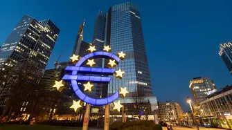 Управителният съвет на Европейската централна банка ЕЦБ за първи път