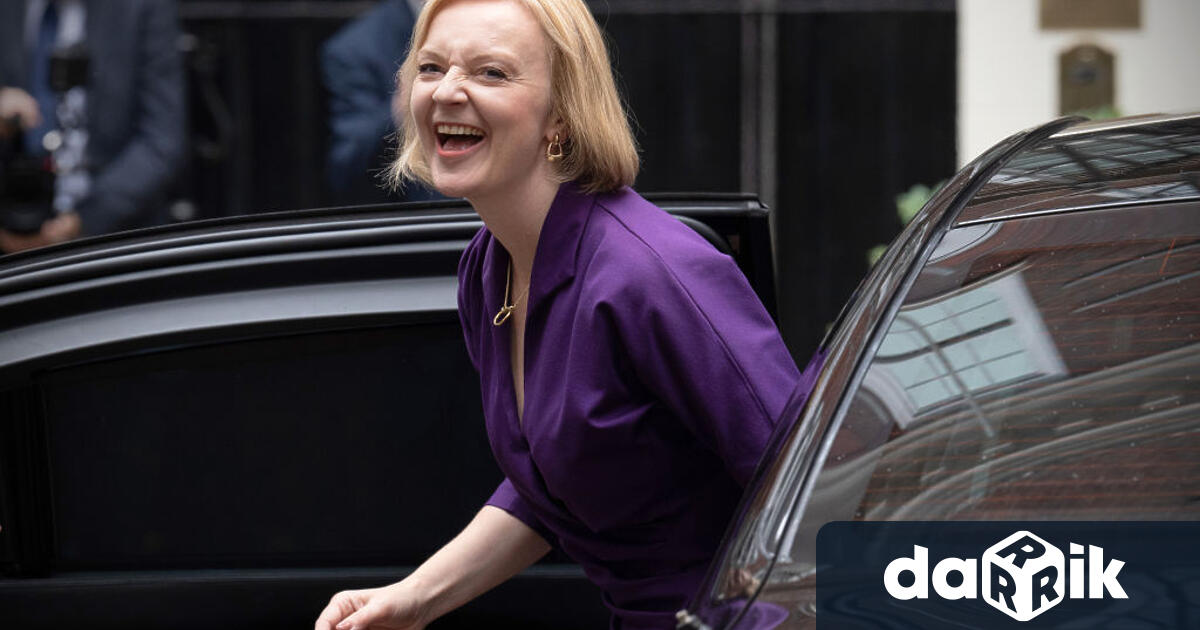 Британците никога повече не трябва да бъдат принуждавани да плащат