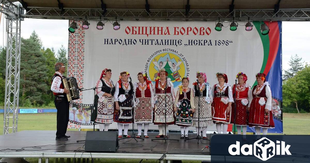 Ясни саголемите победители в XV-ия международен фолклорен фестивал От Дунав