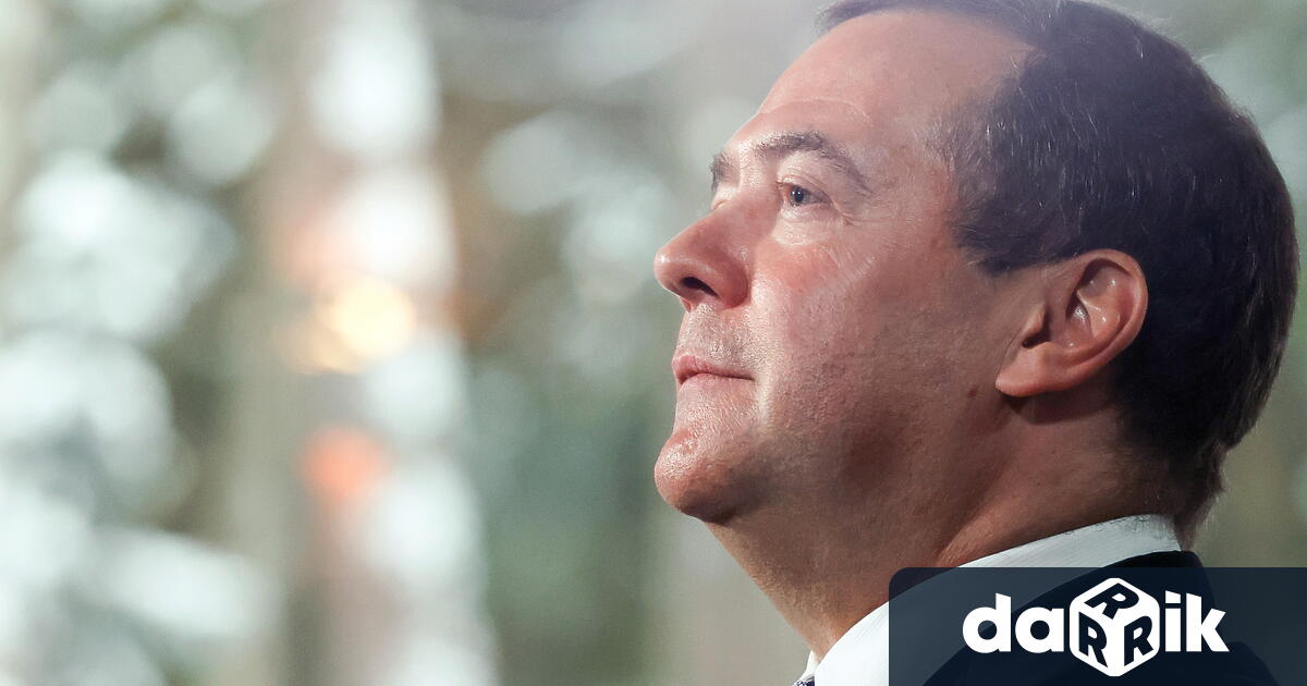 Заместник-председателят на Съвета за сигурност на Русия Дмитрий Медведев обвини