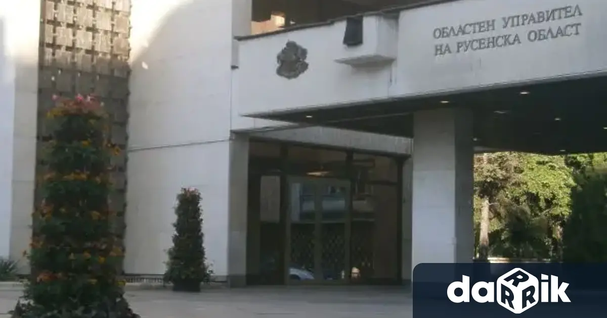 Възстановено е електроподаването към сградата на Областната администрация в Русе.