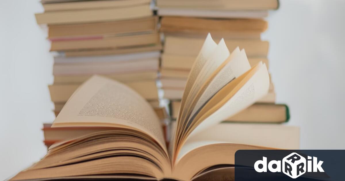 През септември освен за море, е време и за турне,