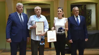 Връчиха отличието „Почетен гражданин на Пловдив” на Евгений Тодоров и Нери Терзиева /посмъртно/