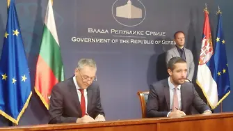 България и Сърбия подписаха Споразумение за поддръжка на фарватера на река Дунав