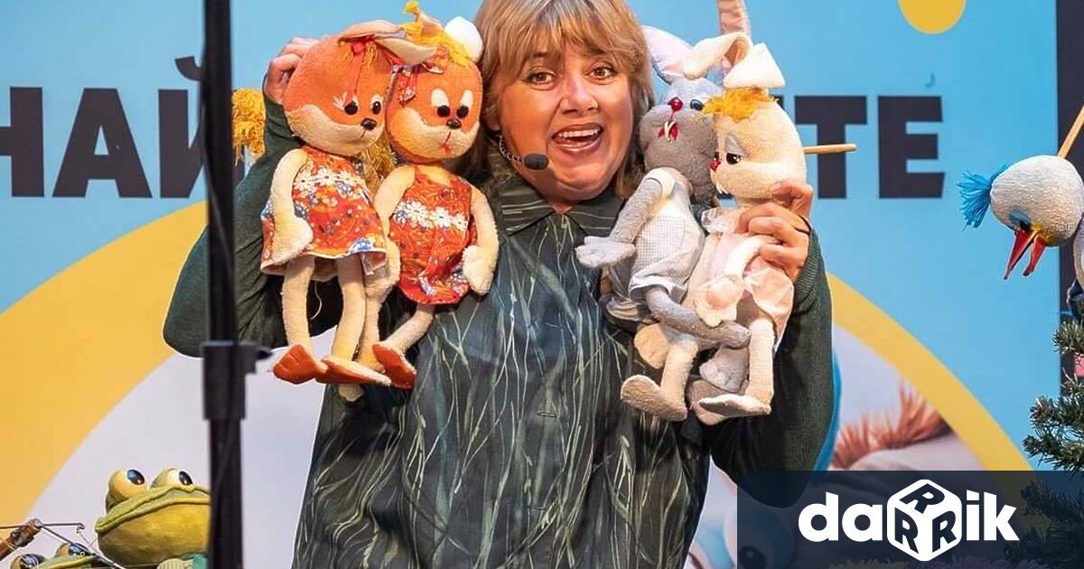 Куклени празници за децата на Хасково подаряват общината и театър