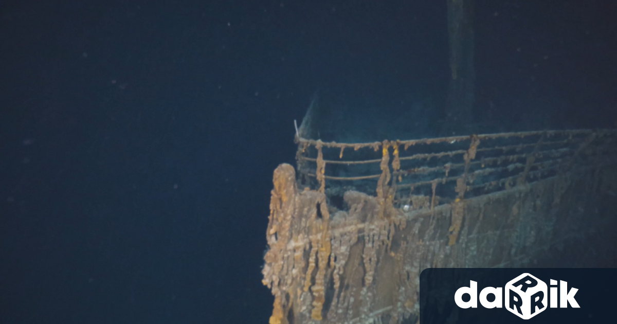 Екип на OceanGate Expeditions засне потъналият Титаник с резолюция 8K.Изследователският