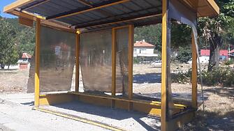 За пореден случай на вандализъм в Твърдица съобщават от общинската администрация Автобусната