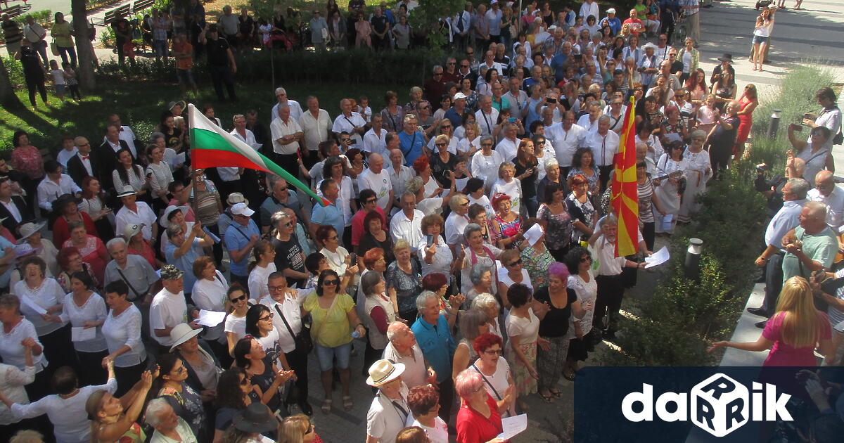 Читалище Братство 1869“ гр. Кюстендил кани всички кюстендилци и гости