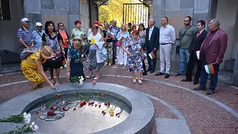 Социалистите почeтоха паметта на загиналите антифашисти и 78-ата годишнина от 9 септември