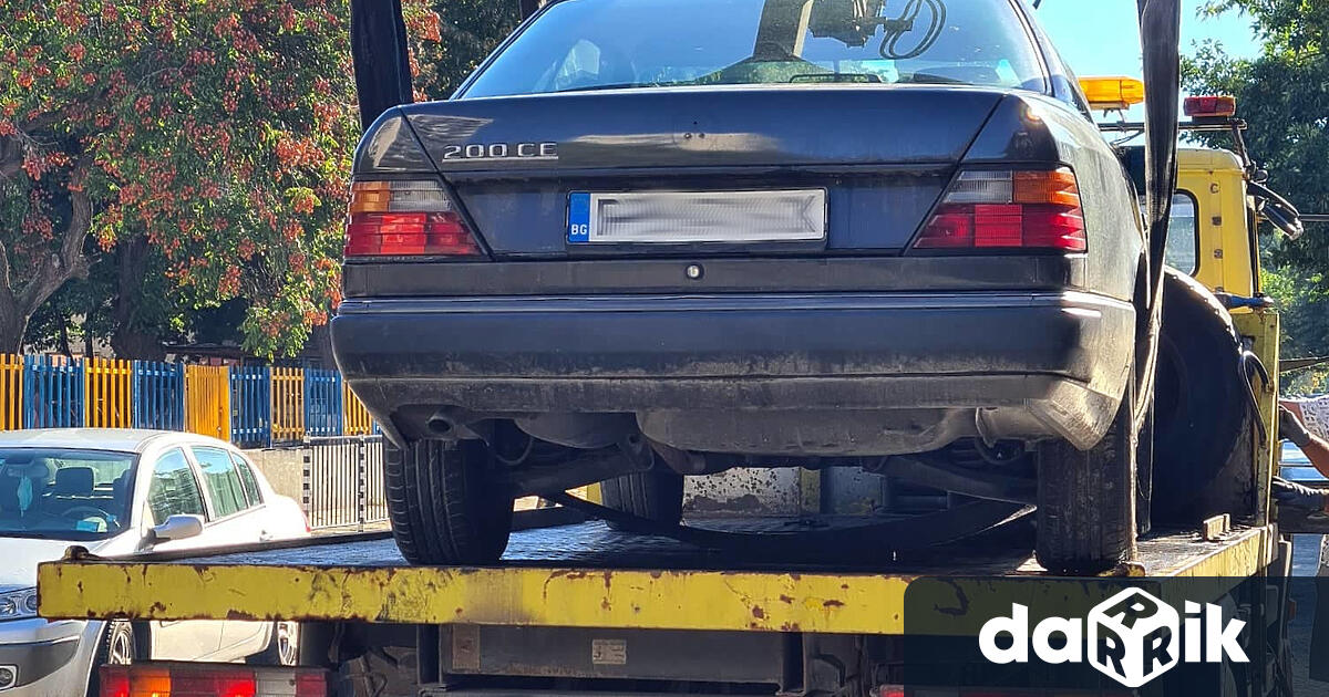 Акцияпо репатриране на стари автомобили бе проведена в район Северен“.