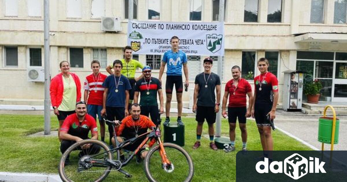 Над 30 колоездачи от Враца и региона участвахав състезание по