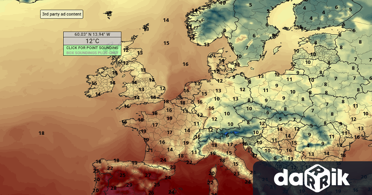 До края на астрономическото лятоостават по-малко от две седмици и