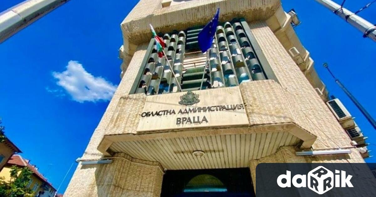 Днес общините от област Враца получиха от Областна администрация 12
