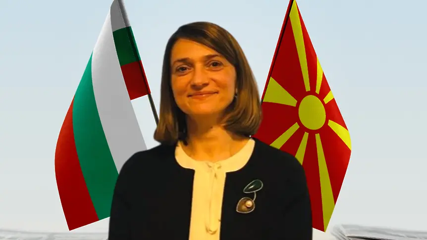 Агнеса Поповска ще бъде новия посланик на РСМ в България 