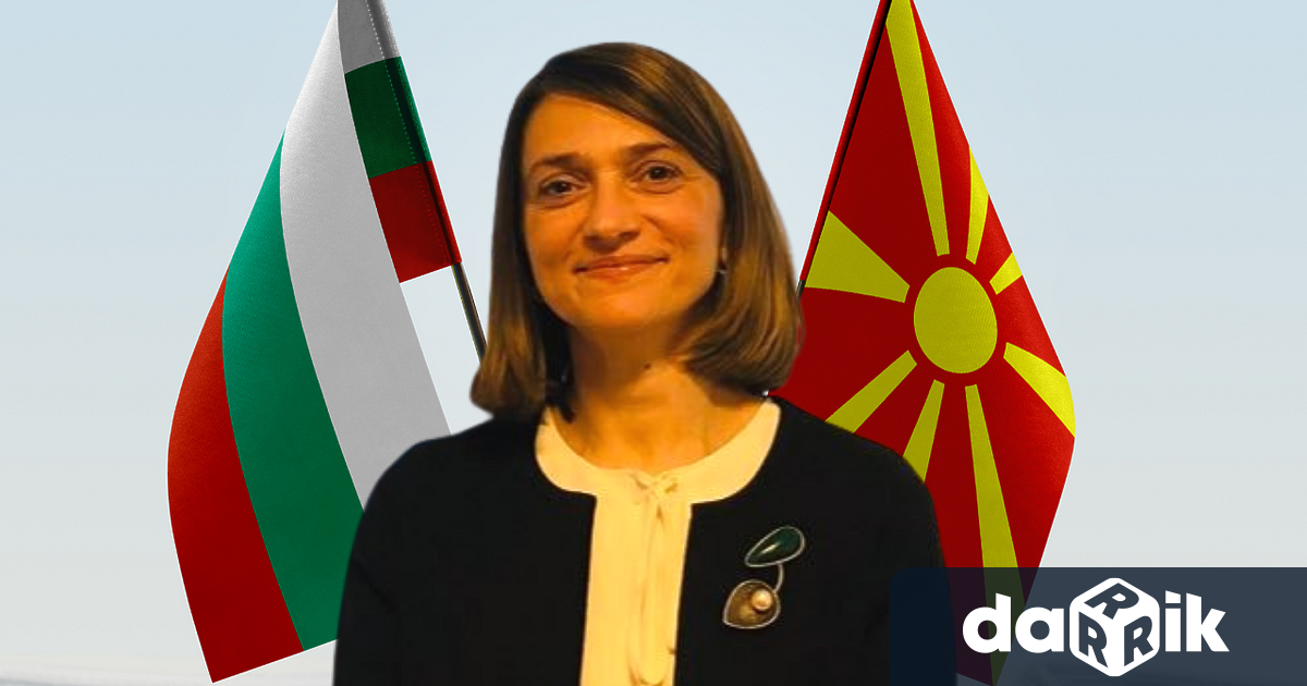 След повече от две години съседна РСМ ще има посланик