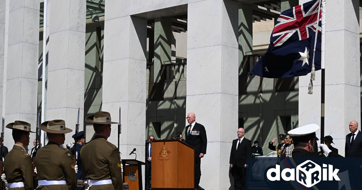 Крал Чарлз III бе обявен на 11 септемвриофициално за държавен