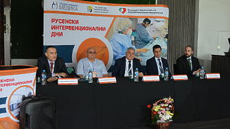 Започна медицинската конференция Русенски интервенционални дни Акцент в научното събитие