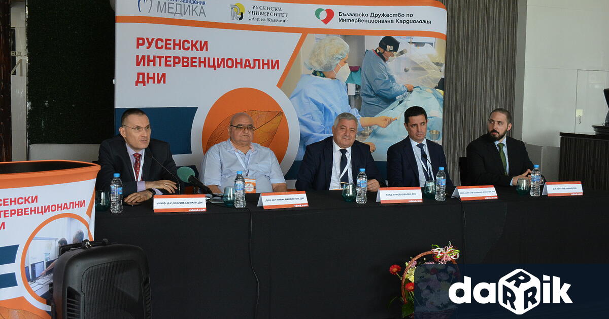 Започна медицинската конференция “Русенски интервенционални дни. Акцент в научното събитие