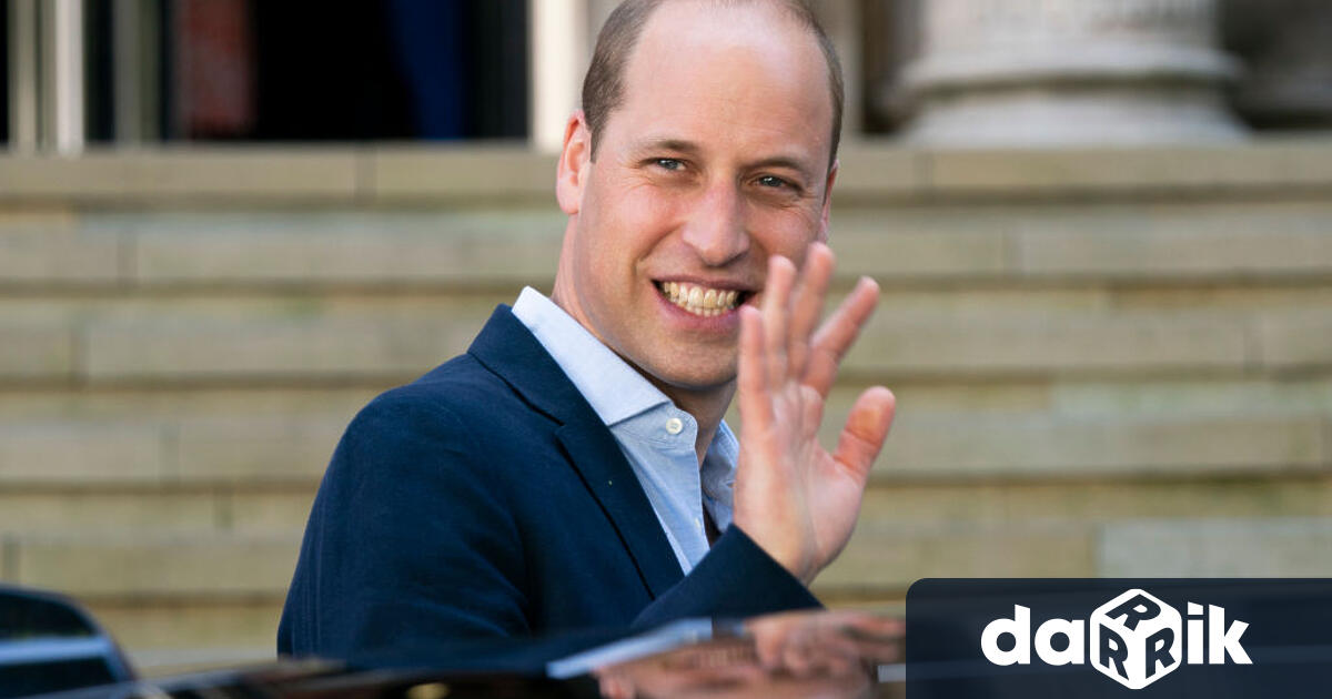 Наследникът на британския престол принц Уилям стана милиардер веднага след