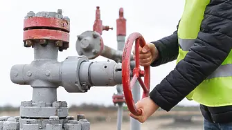Булгаргаз предложи цена на газа от 278,83 лв./MWh за ноември