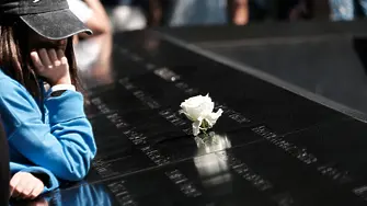 САЩ отбелязват 21 години от атаките на 11 септември