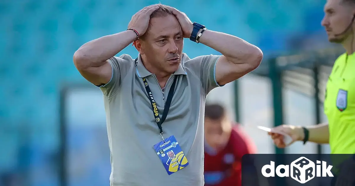 Сериозен парадокс съпътства наложеното от дисциплинарната комисия на БФС наказание