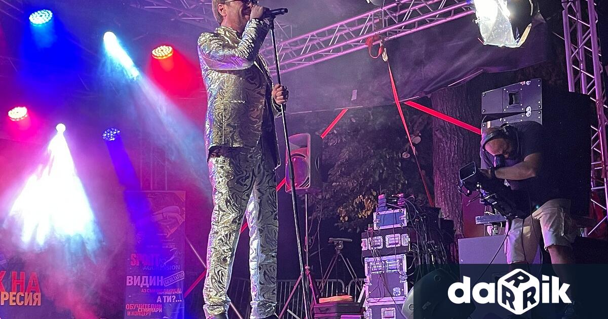 Концерт с участието на изпълнители от различни стилове постави финала