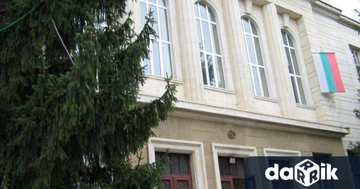 На 12 септември, понеделник, 2022 г. Медицински университет – Плевен