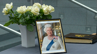 Ковчегът на покойната британска кралица Елизабет Втора ще бъде откаран