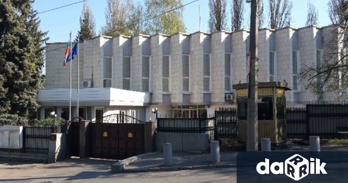 Българското посолство в Киев възобнови дейността си от 12 септември.