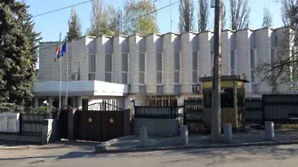 Българското посолство в Киев възобнови дейността си