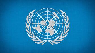 Председателят на 77 ата сесия на Общото събрание на ООН Чаба