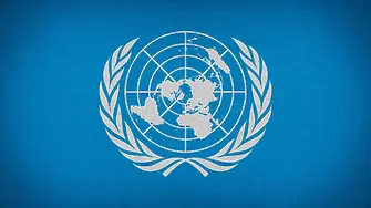 Председателят на Общото събрание на ООН иска реформа на Съвета за сигурност