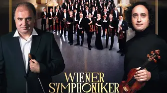 Легендарният Виенски симфоничен оркестър Wiener Symphoniker – за първи път в България, с два концерта в Пловдив