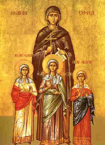 Православният свят отбелязва Св. мъченици Вяра, Надежда, Любов и тяхната майка София