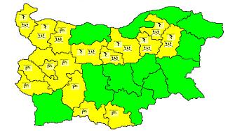 Жълт код е обявен за днес в област Кърджали от